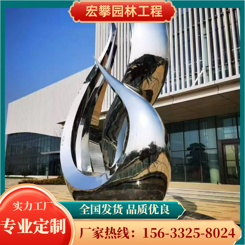 淮南市金属雕塑人物雕塑 - 价格