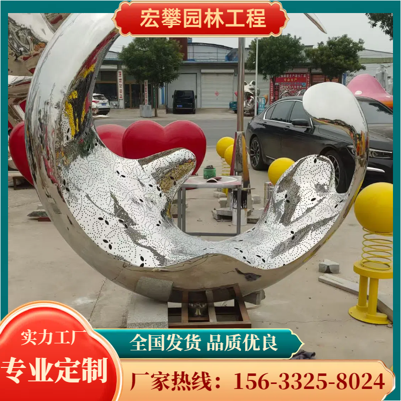淮南市校园雕塑金属雕塑 - 方案