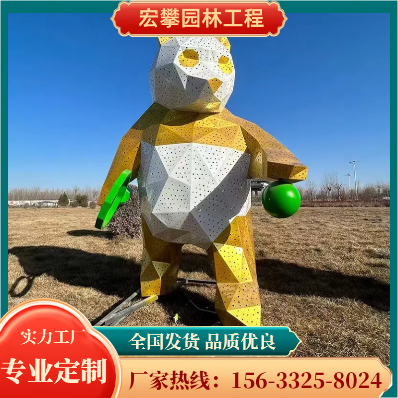淮南市卡通雕塑金属雕塑 - 排名